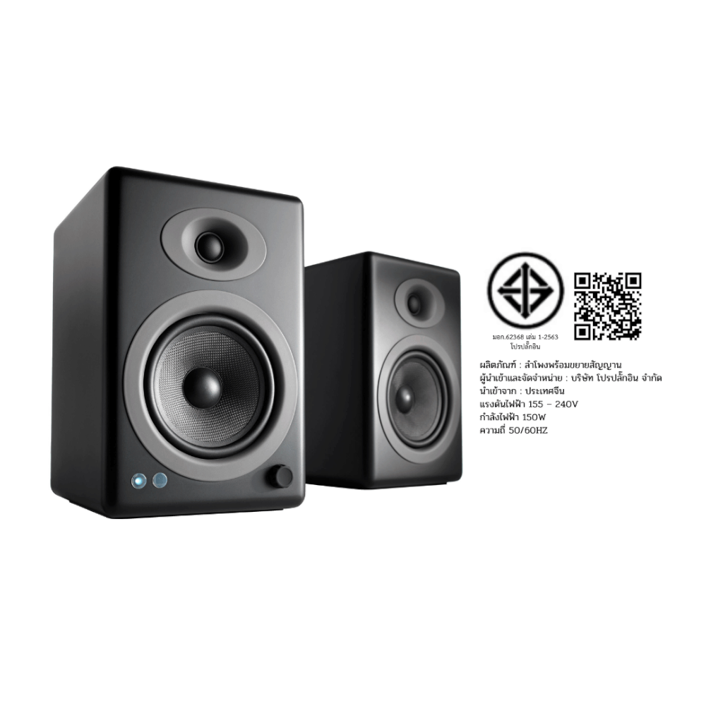 ลำโพง AUDIOENGINE A5+ WIRELESS SPEAKER SYSTEM สีดำ_4